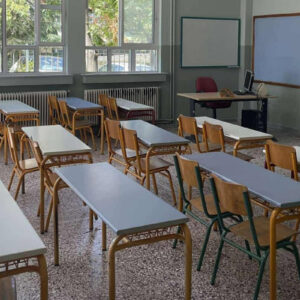 Τρόμος για μαθητές στου Ρέντη: Τους απείλησε 85χρονος με αεροβόλο επειδή τον ενοχλούσαν