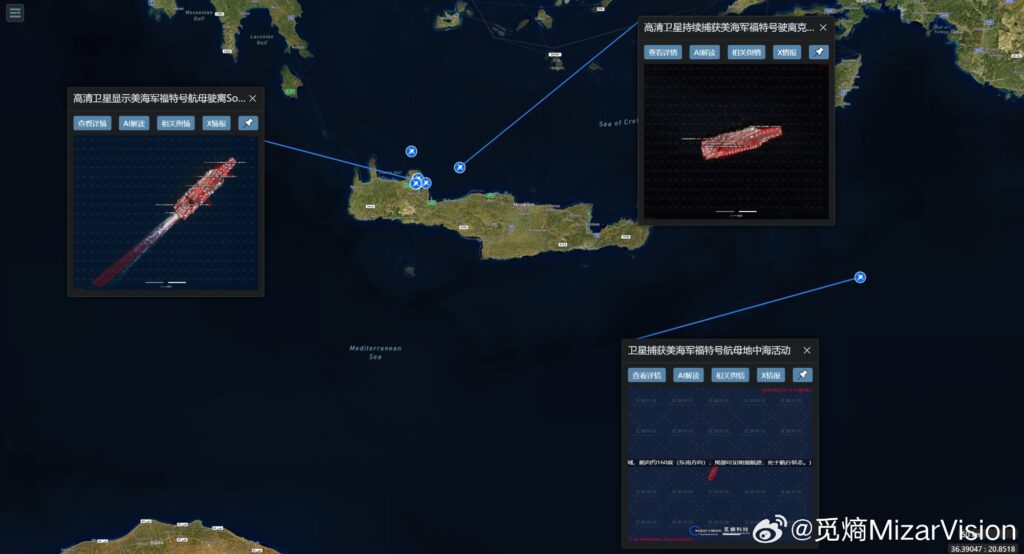 Κινεζικό «μάτι» πάνω από την Κρήτη: Δορυφόροι «κυνηγούν» το USS Gerald Ford μετά τον απόπλου από τη Σούδα