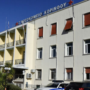 «Όλοι γνωρίζουν τι γίνεται στο Λουτράκι»: Tι αποκαλύπτει μητέρα συμμαθητή των ατόμων που εμπλέκονται στο φονικό