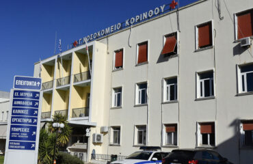 «Όλοι γνωρίζουν τι γίνεται στο Λουτράκι»: Tι αποκαλύπτει μητέρα συμμαθητή των ατόμων που εμπλέκονται στο φονικό