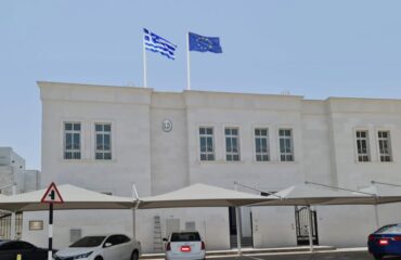 Έκτακτη οδηγία της ελληνικής πρεσβείας στο Άμπου Ντάμπι προς τους Έλληνες πολίτες: «Μείνετε στα σπίτια σας»