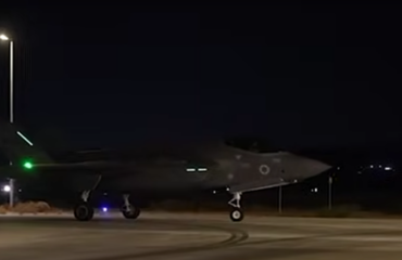 Βίντεο: Έτσι ξεκίνησε η αεροπορική επιδρομή του Ισραήλ στο Ιράν