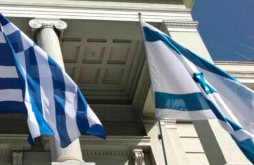 Οι οδηγίες των ελληνικών πρεσβειών στους ομογενείς του Λιβάνου, της Σαουδικής Αραβίας και του Ισραήλ