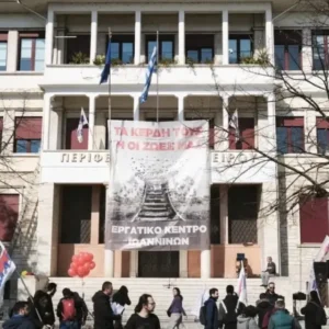 Τέμπη: Πλήθος κόσμου στις συγκεντρώσεις σε Κρήτη, Πάτρα, Λάρισα και Ιωάννινα – Δείτε εικόνες