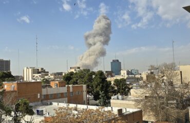 Ιρσραήλ-ΗΠΑ: Ποιους στόχους έχουν πλήξει μέχρι τώρα στο Ιράν