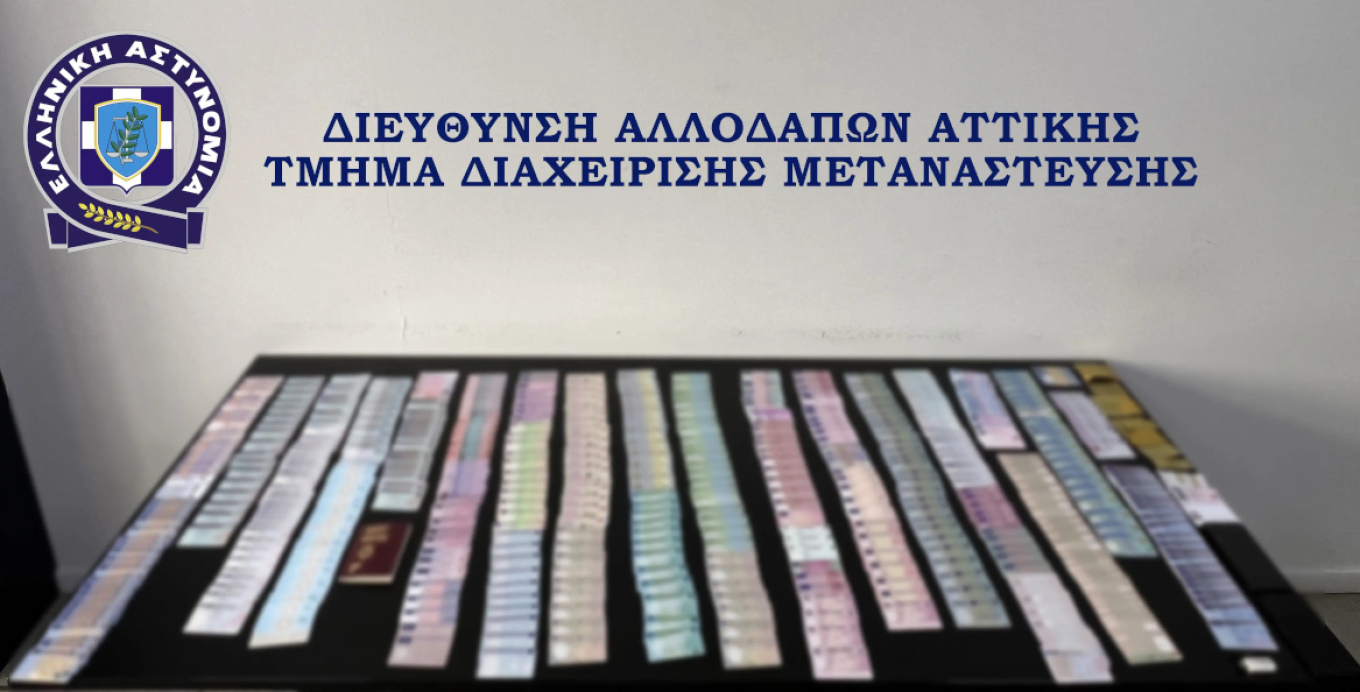 Η ΕΛΑΣ εντόπισε χώρο κατάρτισης πλαστών ταξιδιωτικών εγγράφων – Συνελήφθησαν δύο αλλοδαποί (βίντεο & φωτογραφίες)