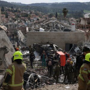 Τουλάχιστον 479 κιλά εκρηκτικών περιείχε η κεφαλή του ιρανικού πυραύλου που κτύπησε την Μπέιτ Σεμές