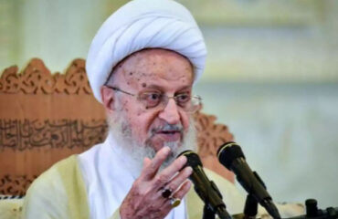 Ιράν: Ο 99χρονος Αγιατολάχ Νάσερ Μακαρέμ Σιραζί κήρυξε τζιχάντ κατά των ΗΠΑ και του Ισραήλ