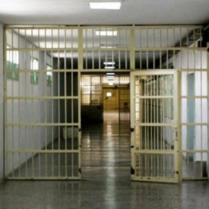 Φυλακές Δράμας: 30χρονος κρατούμενος αποπειράθηκε να αποδράσει με αυτοσχέδιο σχοινί