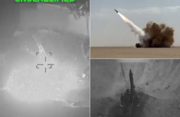 CENTCOM: Βίντεο ντοκουμέντο διάρκειας 33 δευτερολέπτων από την επιχείρηση «Επική Οργή» στο Ιράν