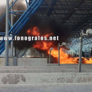 Αυτοκίνητο έγινε παρανάλωμα του πυρός στα διόδια της Τραγάνας (φωτο)