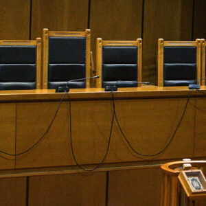 Ολοκληρώθηκαν οι εκλογές για το νέο Διοικητικό Συμβούλιο στην Ένωση Εισαγγελέων Ελλάδος: Ποιοι εκλέχθηκαν