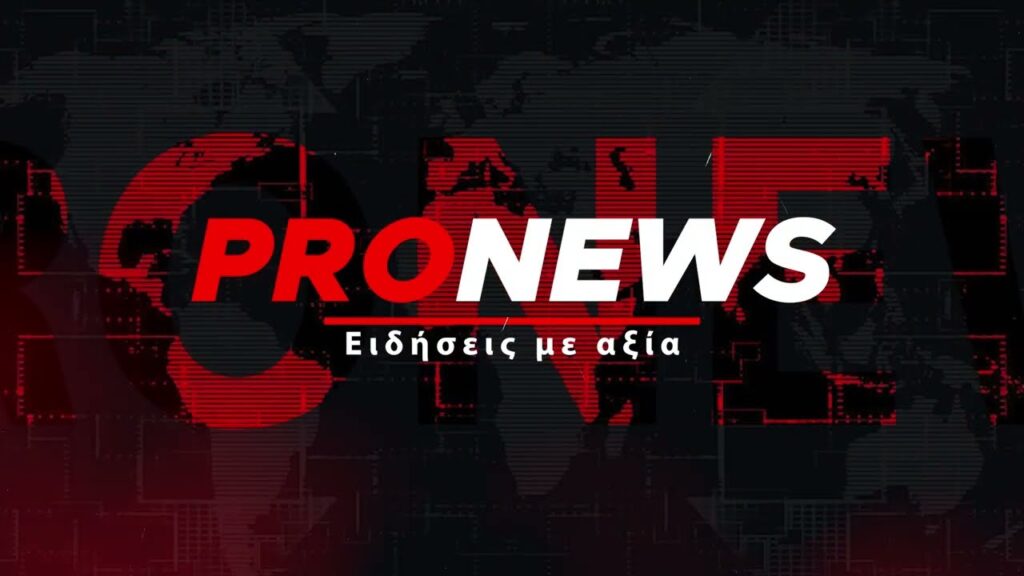 Έκτακτη εκπομπή του Pronews TV για τις πολεμικές εξελίξεις: Τι έρχεται