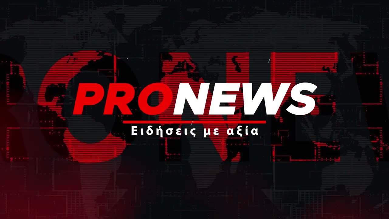 Έκτακτη εκπομπή του Pronews TV για τις πολεμικές εξελίξεις: Τι έρχεται