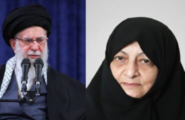 Νεκρή και η σύζυγος του Αγιατολάχ Αλί Χαμενεΐ