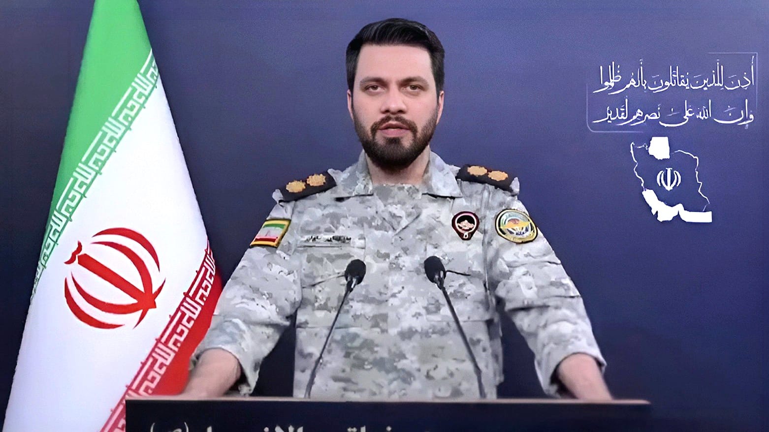 Ιράν προς κατοίκους του Ισραήλ: «Αν θέλετε να γλιτώσετε να φύγετε από την χώρα σας»