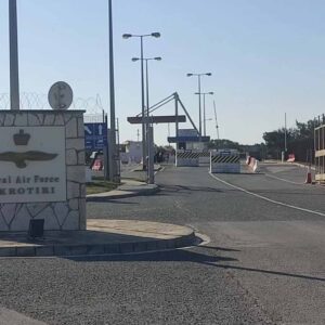 Συναγερμός στο Ακρωτήρι λόγω εναέριας απειλής αλλά έληξε ο συναγερμός λίγη ώρα μετά