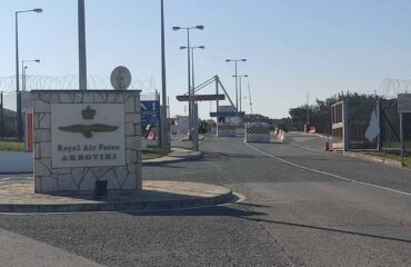 Συναγερμός στο Ακρωτήρι λόγω εναέριας απειλής αλλά έληξε ο συναγερμός λίγη ώρα μετά