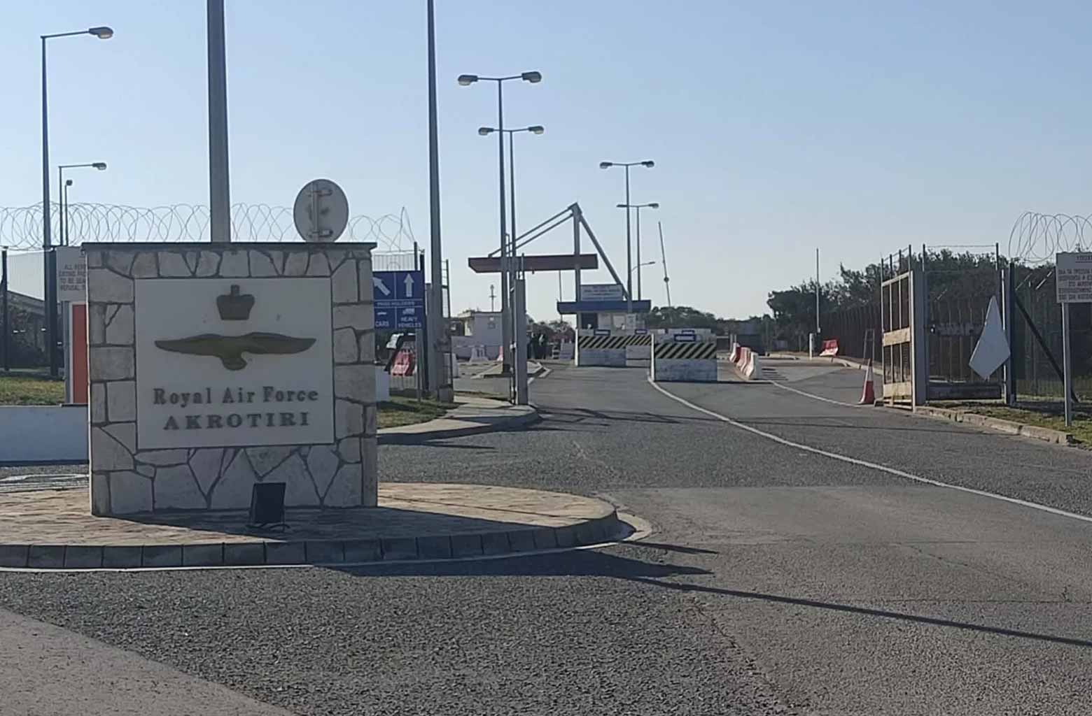 Συναγερμός στο Ακρωτήρι λόγω εναέριας απειλής αλλά έληξε ο συναγερμός λίγη ώρα μετά