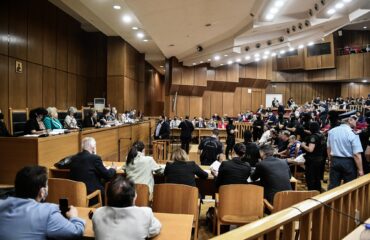 Δίκη Χρυσής Αυγής: Το Εφετείο επικύρωσε την πρωτόδικη απόφαση για τις καταδίκες βουλευτών και στελεχών