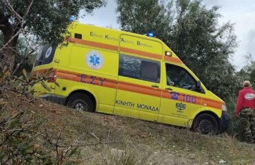 Άσχημος θάνατος για 73χρονο Βρετανό στη Σητεία: Το σώμα του παγιδεύτηκε σε φρέζα και σκοτώθηκε ακαριαία