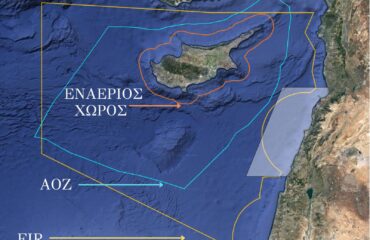 Σε πολιορκία η Κύπρος: Έκλεισε ο εναέριος χώρος της –  Οι ΗΠΑ απομακρύνουν όλους τους πολίτες τους