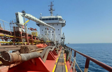 ΗΑΕ: Βλήμα κτύπησε τάνκερ που βρισκόταν 10 ναυτικά μίλια ανατολικά της Φουτζάιρα