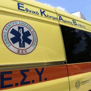 Πειραιάς: Ηλικιωμένος παρασύρθηκε από λεωφορείο αστικής συγκοινωνίας