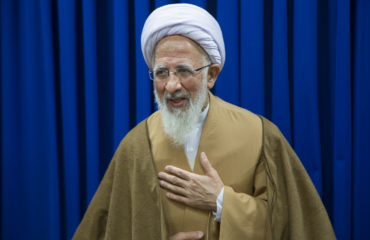 Αγιατολάχ Αμπντουλάχ Γιαβάντι Αμόλι: «Χύστε το αίμα των Σιωνιστών και του Ν.Τραμπ» (βίντεο)