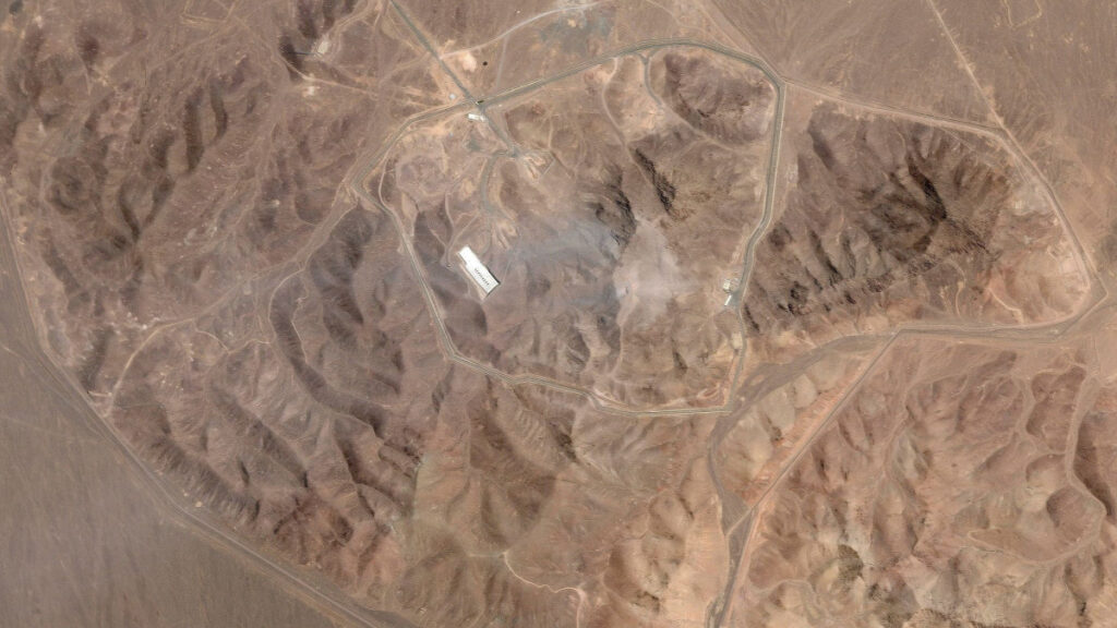 Αεροπορικές επιδρομές των ΗΠΑ κατέστρεψαν μεγάλη ιρανική υπόγεια εγκατάσταση αποθήκευσης πυραύλων στο Μπουσέρ