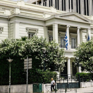 Ελληνικό ΥΠΕΞ προς Τουρκία: «Ανυπόστατα τα περί αποστρατιωτικοποίησης των νησιών του Αιγαίου»