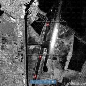 Οι Κινέζοι εντόπισαν το  USS Gerald Ford να εισέρχεται στην διώρυγα του Σουέζ – Μπαίνει στην «ζώνη πυρός»