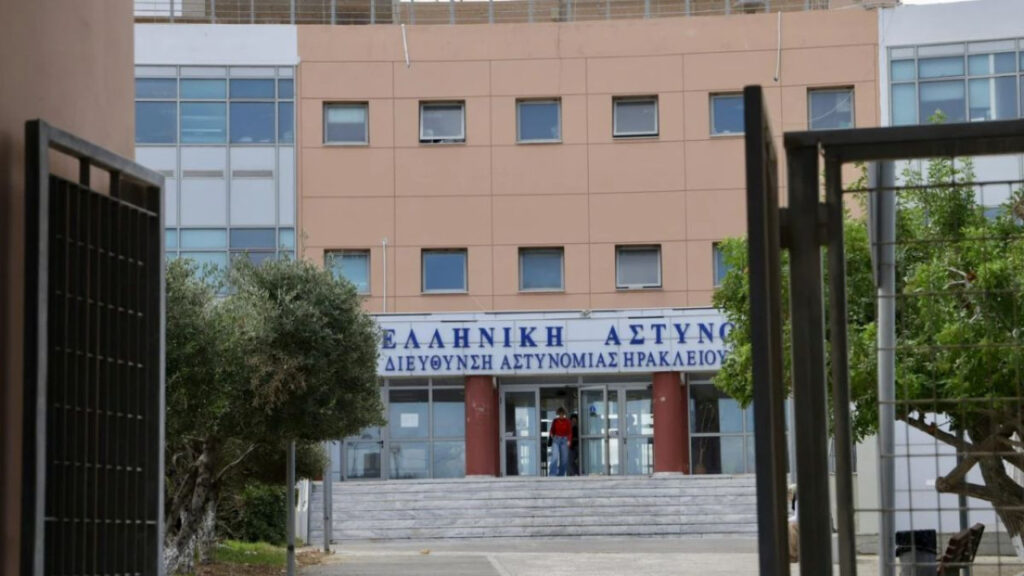 Ηράκλειο Κρήτης: 39χρονη προσπάθησε να αυτοκτονήσει μέσα στα κρατητήρια του αστυνομικού Μεγάρου