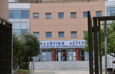 Ηράκλειο Κρήτης: 39χρονη προσπάθησε να αυτοκτονήσει μέσα στα κρατητήρια του αστυνομικού Μεγάρου