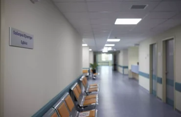 Ποινή φυλάκισης σε 44χρονο που έκλεψε δύο νοσηλευόμενες μέσα σε νοσοκομείο της Θεσσαλονίκης