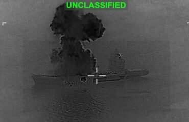 H CENTCOM δημοσιοποίησε πλάνα από την καταστροφή ιρανικού πλοίου – «Το βυθίσαμε» λέει Αμερικανός ναύαρχος (βίντεο)