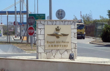 Κύπρος: Παρατείνεται μέχρι την Παρασκευή η εκκένωση στο Ακρωτήρι