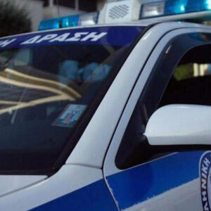 Χανιά: Συνελήφθη μητέρα που εγκατέλειψε τα παιδιά της και έφυγε – Τα κλάματα των παιδιών ξεσήκωσαν τους γείτονες