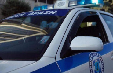 Χανιά: Συνελήφθη μητέρα που εγκατέλειψε τα παιδιά της και έφυγε – Τα κλάματα των παιδιών ξεσήκωσαν τους γείτονες