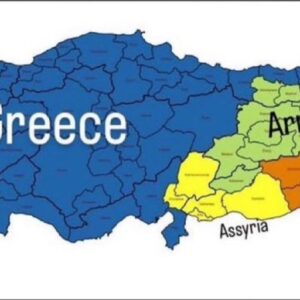 Πλήθος ισραηλινών λογαριασμών  στο Χ ανεβάζουν εικόνες με το νέο χάρτη της Τουρκίας