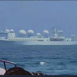 ΟΙ απίστευτες δυνατότητες του κινεζικού πλοίου ηλεκτρονικής επιτήρησης που κατασκοπεύει τον 5ο Στόλο υπέρ Ιράν