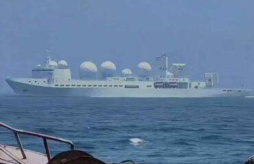 ΟΙ απίστευτες δυνατότητες του κινεζικού πλοίου ηλεκτρονικής επιτήρησης που κατασκοπεύει τον 5ο Στόλο υπέρ Ιράν