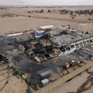 Τα γραφεία αμερικανικής εταιρείας παροχής ενεργειακών υπηρεσιών κατέστρεψε ιρανικός πύραυλος