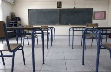 Κλειστά αύριο τα σχολείο στον δήμο Ιωαννιτών μετά τον ισχυρό σεισμό των 5,3 Ρίχτερ