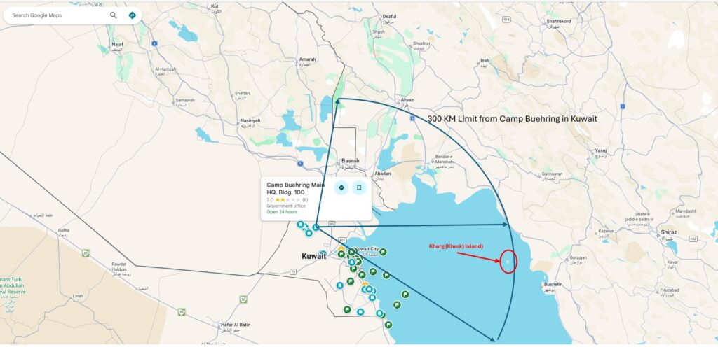 Άδειο κοντέινερ πυραύλων ATACMS βρέθηκε στις ερήμους του Κουβέιτ (βίντεο)