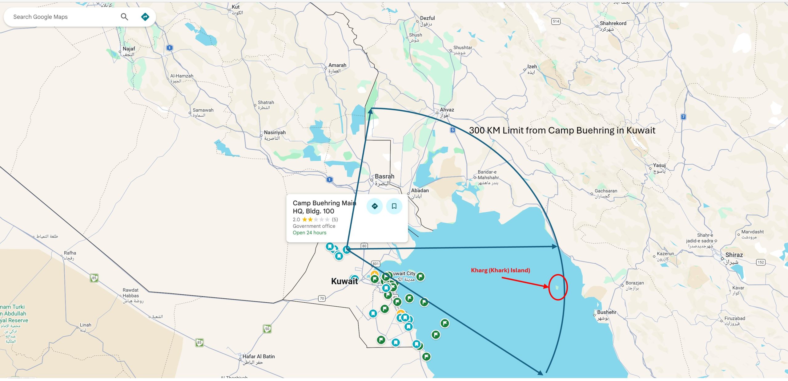 Άδειο κοντέινερ πυραύλων ATACMS βρέθηκε στις ερήμους του Κουβέιτ (βίντεο)