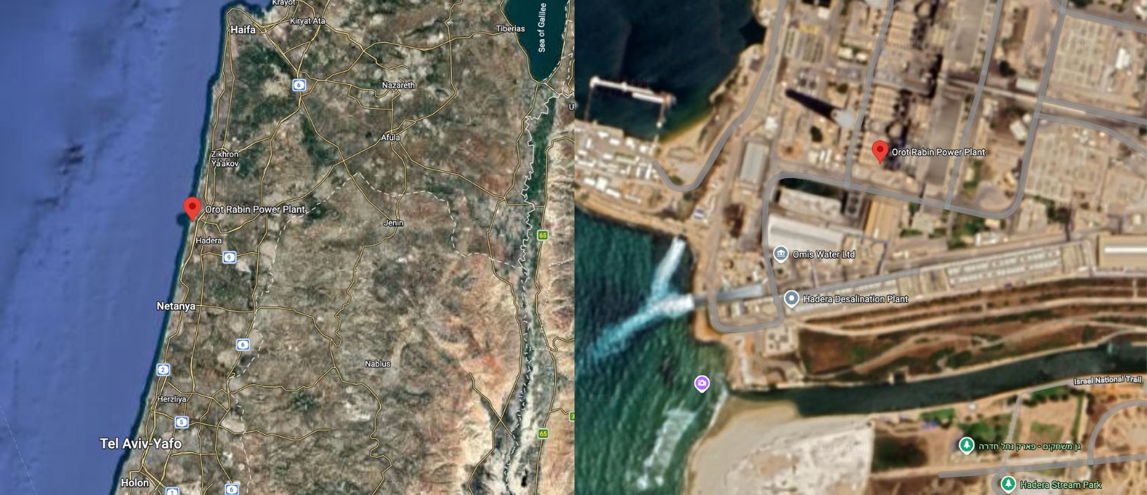 Το Ιράν φέρεται να έπληξε τον σταθμό παραγωγής ενέργειας Orot Rabin στη Χαντέρα