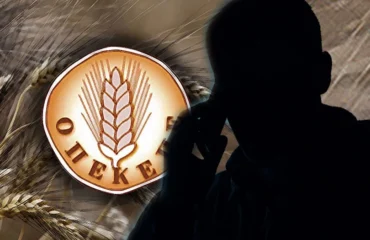 Πλησιάζει και αυτή η έρμη η δικογραφία για τον ΟΠΕΚΕΠΕ και κάποιοι βουλευτές της ΝΔ έχουν χάσει τον ύπνο τους