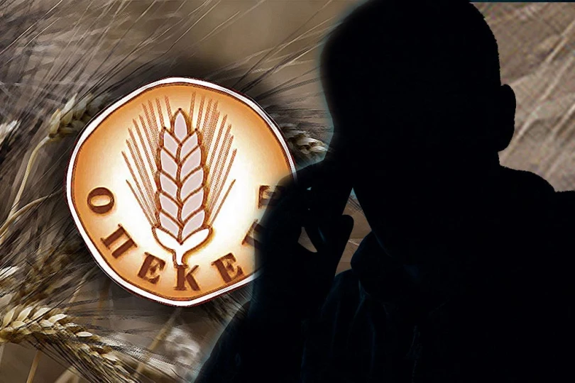 Πλησιάζει και αυτή η έρμη η δικογραφία για τον ΟΠΕΚΕΠΕ και κάποιοι βουλευτές της ΝΔ έχουν χάσει τον ύπνο τους