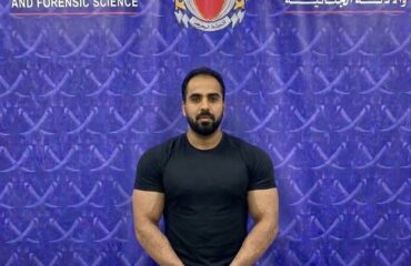 Οι υπηρεσίες ασφαλείας του Μπαχρέιν συνέλαβαν Ινδό υπήκοο για κατασκοπεία υπέρ της Μοσάντ